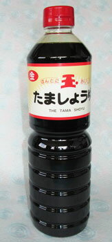 山さきや:「金印たましょうゆ 1リットル×4本」300年の時を刻んできた老舗醸造場