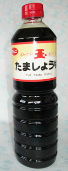 山さきや:「さんご印たましょうゆ 1リットル×4本」300年の時を刻んできた老舗醸造場