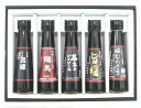 室次:無添加・天然素材にこだわった「無添加5種セット(125mlガラス瓶)」