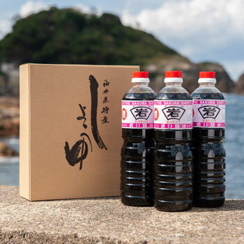 岩尾醤油味噌醸造元「【桜印】桜醤油(上) 1リットル3本セット」 岩尾醤油味噌醸造元「【桜印】桜醤油(上) 1リットル3本セット」