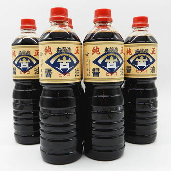 福井の老舗 古村醤油:「ヒゲコ醤油の純正 1リットル(6本)」“関東風お醤油”【送料無料ライン対象外】