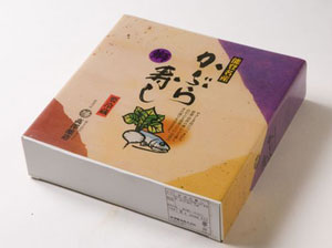 かぶら寿し 800g/高澤醸造：能登の冬・粋な味わい　(クール冷蔵便)※季節商品※