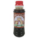 能美農業協同組合:川北産いちじくを使った甘辛濃厚ソース!「いちじくソース220ml」