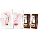 寺岡畜産:てらおか風舎の能登の生ハム・みそ漬けセット(クール冷凍便)