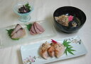 「金澤 美味酒の肴セット」〜季節の味/地元の食材を活かした料理:四季のテーブル(クール冷凍便)