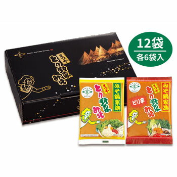 まつや：「とり野菜みそ6袋&ピリ辛6袋詰合せ」石川県で人気の