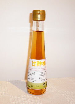 今川酢造　甘酢梅120ml×2本(化粧箱入り)