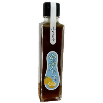 今川酢造「ゆずぽん酢 150ml×2本(化粧箱入)×2セット」