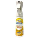 サンブレス「光触媒スプレー(350ml)」