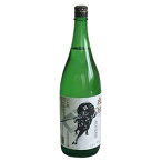 成政酒造：「成政　佐々成政(黒)雄山錦　純米酒(1.8L)」南砺市産雄山錦を使用