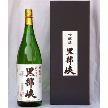 林酒造場：黒部峡 吟醸酒(1800ml)