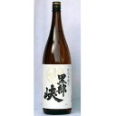 林酒造場：黒部峡 特別本醸造(1800ml)