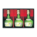 銀盤酒造:「超特選 米の芯 300ml 3本入セット」飲み切りサイズの小瓶のセット。