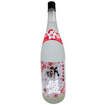 ※季節商品※ 銀盤酒造：銀盤 純米大吟醸 春ラベル(1.8L)