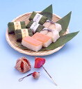 味の笹義 笹巻き寿し 富山名物(夏季はクール冷蔵便)【送料無料ライン対象外】