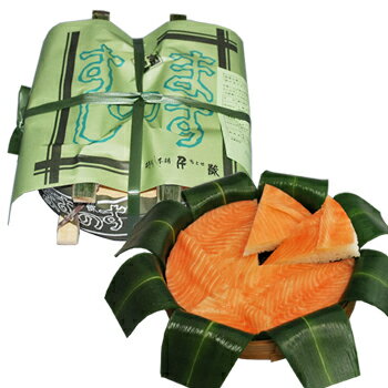 千歳 鱒寿し(ますのすし)2段 富山名物(夏季はクール冷蔵便)【送料無料ライン対象外】