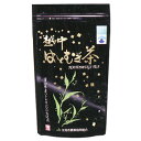 氷見はとむぎ茶(ティーバッグ10g×12包)×5袋/富山生まれ,古来より健康食品として珍重されたハトムギ