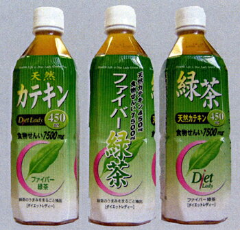 日本薬剤:ファイバー緑茶(ダイエットレディ)1ケース(500ml×24本)