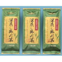 「深むし茶（静岡産）」100g×3袋：丸本朝日園