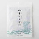 マツオ:味付昆布20束(1束5枚入り)