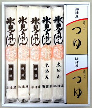 海津屋　氷見うどん(細めん3本・太めん2本)つゆセット：富山名物【送料無料ライン対象外】