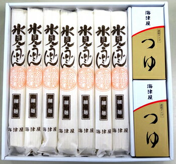 うどん（お中元向き） お中元 おすすめ 富山名物 「海津屋 氷見うどん 細めん7本・つゆ(14人前)セット」 テレビ番組で紹介された人気商品 お中元 お歳暮 贈り物 ギフトにも【送料無料ライン対象外】