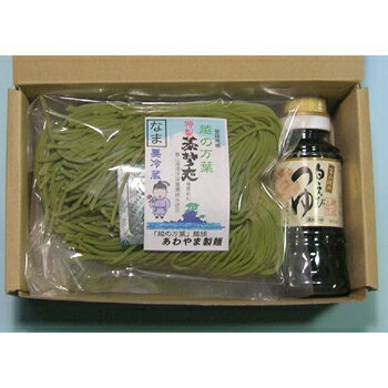 あわやま製麺「茶そば 富山湾の恵 Bセット」 富山湾の恵を味わう麺とつゆのセット(クール冷蔵便)