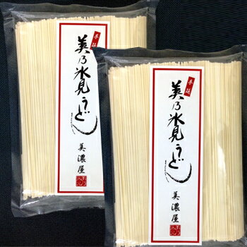 丸本朝日園：業務用氷見うどん1kg(500g×2)