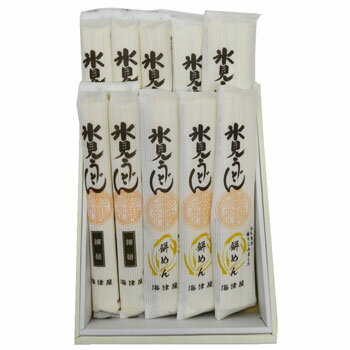 海津屋:「氷見うどん(細麺5本・餅めん5本)」富山名物/独特の強いこしと粘りが自慢【送料無料ライン対象外】お中元 お歳暮 ギフトにも