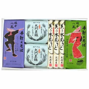 丸本朝日園:富山のこだわり麺ギフト YOHN