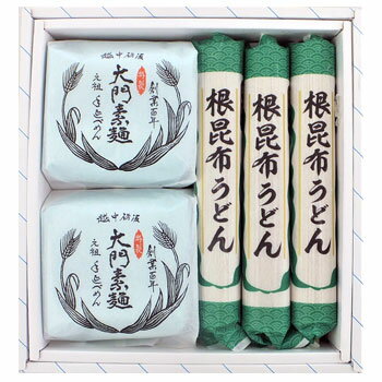 丸本朝日園:越中富山の名産ギフト AO2K3