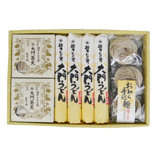 室屋「越中の味 麺のしらべ OB-5」 室屋「越中の味 麺のしらべ OB-5」