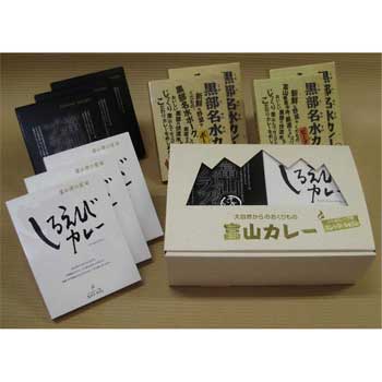 富山のおいしさを凝縮したご当地カレーの詰め合わせ 富山カレー詰め合わせ (8個入り) カントリーキッチン 食材の宝庫である富山のおいしさを凝縮した ご当地カレー4種の詰め合わせです。 富山湾産『白えび』を使用したしろえびカレー 富山県産和牛肉を100％使用したとやま和牛カレー 富山湾海洋深層水から作った塩とブラックペッパー、 たまり醤油にこだわった富山ブラックスープカレー 黒部市ブランド豚『黒部名水ポーク』を使用した黒部名水ポークカレー 富山を代表する食材を使用したレトルトカレーのセットです。 ■商品名…富山カレー詰め合わせ ■内容量…しろえびカレー160g、とやま和牛カレー170g、富山ブラックスープカレー180g、黒部名水ポークカレー170g ■セット内容 ○8個入り…しろえびカレー、とやま和牛カレー、黒部名水ポークカレー、富山ブラックスープカレー 各2個 ■原材料 ○しろえびカレー…ソテーオニオン(国内製造)、カレールウ、チャツネ、人参、揚げ白えび(白えび(富山湾産)、食用油脂)、食用油脂(豚脂)、リンゴピューレ、バター、おろししょうが、おろしにんにく、カレー粉、ビーフコンソメパウダー、食塩、ガラムマサラ、クミン、ローレル/カラメル色素、調味料(アミノ酸等)、酸味料、(一部に小麦・乳成分・えび・牛肉・豚肉・大豆・りんごを含む) ○とやま和牛カレー…牛肉(富山県産)、ソテーオニオン、カレールウ、野菜(玉ねぎ、人参)、チャツネ、食用油脂(豚脂)、リンゴピューレ、バター、おろししょうが、おろしにんにく、カレー粉、バナナピューレ、ビーフ香味調味料、ビーフコンソメパウダー、食塩、ガラムマサラ、クミン、ローレル/カラメル色素、調味料(アミノ酸等)、酸味料、(一部に小麦・乳成分・牛肉・豚肉・大豆・りんご・バナナ・ゼラチンを含む) ○富山ブラックスープカレー…ソテーオニオン(国内製造)、鶏肉、カレールウ、人参、トマトペースト、リンゴピューレ、チャツネ、カレー粉、クミン、食用油脂(豚脂)、食塩、おろししょうが、おろしにんにく、バター、ビーフコンソメパウダー、チキンコンソメパウダー、バナナピューレ、たまり醤油、ブラックペッパー、ホワイトペッパー、ローレル、オールスパイス、赤唐辛子/カラメル色素、調味料(アミノ酸等)、酸味料、(一部に小麦・乳成分・牛肉・豚肉・鶏肉・大豆・りんご・バナナ・オレンジを含む) ○黒部名水ポークカレー…豚肉(富山県黒部市産)、ソテーオニオン、カレールウ、チャツネ、人参、食用油脂(豚脂)、リンゴピューレ、バター、おろししょうが、おろしにんにく、カレー粉、ビーフコンソメパウダー、食塩、ガラムマサラ、クミン、ローレル/カラメル色素、調味料(アミノ酸等)、酸味料、(一部に小麦・乳成分・牛肉・豚肉・大豆・りんごを含む) ■賞味期限…製造日より730日 ■保存方法…直射日光を避けて常温にて保存してください。 季節のイベント・ご挨拶 お正月 御正月 正月 元旦 新年 謹賀新年 御年始 年始 年初め 母の日 父の日 初盆 お盆 御中元 お中元 中元 お彼岸 暑中見舞い 残暑見舞い 残暑お見舞い 残暑御見舞い 敬老の日 敬老感謝 敬老 感謝 クリスマス クリスマスプレゼント 御歳暮 お歳暮 御年賀 お年賀 春夏秋冬 春 夏 秋 冬 シーズン 四季 年末年始 1月 2月 3月 4月 5月 6月 7月 8月 9月 10月 11月 12月 日常の贈り物 御見舞い 退院祝い 全快祝い 快気祝い 快気内祝い 御挨拶 ご挨拶 ごあいさつ 引っ越しご挨拶 引っ越し 新居 お宮参り お宮参り御祝い 志 進物 御進物 記念日 アニバーサリー 長寿のお祝い 60歳 61歳 還暦 かんれき 還暦御祝い 還暦祝い 華甲 かこう 敬寿 69歳 70歳 古稀 76歳 77歳 喜寿 79歳 80歳 傘寿 87歳 88歳 米寿 89歳 90歳 卒寿 98歳 99歳 白寿 99歳 100歳 紀寿 百寿 祝い事 合格祝い 進学内祝い 進級内祝い 就学祝い 卒業 卒業式 卒業記念品 卒業祝い 御卒業御祝い 入学 入学式 入学祝い 入学内祝い　 入園 卒園式 卒園内祝い 入園 入園式 入園内祝い 御入園御祝い 幼稚園 保育園 学校 小学校 中学校 高校 大学 就職祝い 社会人 新社会人 昇進 昇進祝い 昇格 昇格祝い 就任 就任式 退職 退職祝い 成人式 御成人御祝い 20歳 はたち ハタチ 成人 結婚 結婚式 結婚祝い 結婚内祝い 御結婚御祝い ご結婚御祝い 御結婚お祝い 金婚式御祝い 銀婚式御祝い 引き出物 引出物 引き菓子 出産 出産祝い 出産御祝 出産御祝い 御出産御祝 出産内祝い　 新築 新築祝い 新築御祝 新築御祝い 新築内祝い 祝御新築　 誕生日 誕生日祝い 誕生日御祝 誕生日御祝い 御誕生日御祝い 祝御誕生日 バースデー バースディ バースデイ バースデー 誕生日プレゼント 七五三 753 七五三御祝い 初節句御祝い 節句 子どもの日 こどもの日 ひなまつり ひな祭り 端午の節句 御祝い お祝い 内祝い 祝福 弔事 御供 御供え物 御供え 粗供養 供養 御仏前 御佛前 御霊前 香典返し 香典 お香典 法要 仏事　 満中陰志 法事 法事引き出物 法事引出物 新盆 新盆見舞い 年回忌法要 一周忌 三回忌 七回忌 十三回忌 十七回忌 二十三回忌 二十七回忌 御膳料 御布施 お参り お墓参り 命日 法人向け 開店 御開店祝い 御開店祝 開店お祝い 開店御祝い 開店祝い 開業 御開業祝い 御開業祝 開業お祝い 開業御祝い 開業祝い 開院 御開院祝い 御開院祝 開院お祝い 開院御祝い 開院祝い 周年 記念 記念品 周年記念 周年祭 記念品贈呈 贈呈 来客 来客向け お茶請け 御茶請け おもてなし 異動 転勤 転職 定年退職 退職 挨拶回り 御餞別 お餞別 贈答品 贈答 粗品 おもたせ 菓子折り てみやげ 手土産 心ばかり 寸志 心遣い 新歓 歓迎 新人 送迎 新年会 忘年会 二次会 景品 イベント フェスティバル フェア フェアー 感謝祭 行事 キャンペーン セレモニー プチギフト 御土産 お土産 おみやげ 土産 帰省土産 帰省 ゴールデンウィーク GW バレンタインデー バレンタインデイ ホワイトデー ホワイトデイ お花見 花見 桜 ハロウィン 仮装 パーティー ホームパーティー　 スイーツ スィーツ スウィーツ お菓子 おかし 菓子 焼菓子 洋菓子 銘菓 食べ物 食品 ギフト gift プチギフト プチ プレゼント 贈り物 お返し 御礼 お礼 謝礼 御返し お返し 御祝い返し お祝い返し 御見舞い御礼 返礼品 返礼 ここが喜ばれています 個包装 個装 包装 箱入 箱入れ 箱入り 化粧箱入 ギフトボックス 名入れ 小分け ラッピング 熨斗 のし 掛け紙 ギフト包装 慶事用包装 仏事用包装 セット 詰合せ 詰め合わせ 上品 上質 高級 お取り寄せグルメ お取り寄せギフト お取り寄せ 取り寄せ 産地直送 直送 北陸 北陸お取り寄せ 北陸お取り寄せグルメ 北陸グルメ 特産品 ご当地グルメ 通販 ネット ネットショッピング おしゃれ オシャレ 可愛い かわいい おすすめ オススメ インスタ インスタ映え 新食感 食感 人気 老舗 お試し おためし お手頃 簡単 美味しい おいしい こんな想いで送っています ありがとう ありがとうございます ありがとうございました 感謝を込めて おめでとう　 ごめんね 遅れてごめんね おくれてごめんね 今までお世話になりました お世話になりました 今まで いままで お世話 お世話になります これからよろしくお願いします これからよろしく これから よろしく お願いします ほんの気持ちです 願いを込めて 想いを込めて 気持ち 応援しています 応援 エール 頑張って ファイト 健闘を祈る 健闘 祈る 祈願 こんな方に お父さん おとうさん 父 パパ お母さん おかあさん 母 ママ　 両親 家族 お兄ちゃん お兄さん 兄 お姉ちゃん お姉さん 姉 兄弟 姉妹 息子 娘 赤ちゃん ベビー 子供 子ども こども 子供用 子 孫 大人 男の子 男 男子 男性 メンズ 女の子 女 女子 女性 レディース おじいちゃん 祖父 じいじ おばあちゃん 祖母 ばあば 義理 義父 義母 義父母 義家族 義両親 義家族 義兄 義姉 義弟 義祖父 義祖母 義祖父母 親戚 旦那さん 奥さん 夫 妻 嫁 夫婦 彼氏 彼女　 職場 先輩 後輩 同僚 上司 先生 町内会 子供会 敬老会 健康を気遣う方 友達 友だち ともだち 友人 ママ友 女子会 男友達 女友達 妊婦 妊娠 出産 産後 出産後 安心 安全　安心安全 10代 20代 30代 40代 50代 60代 70代 80代 90代 運送方法 宅配便 宅配 クール便 冷蔵便 冷凍便 送料無料 送料 無料北アルプスのふもと、黒部の大自然につつまれた小さなカレー工房『カントリーキッチン』