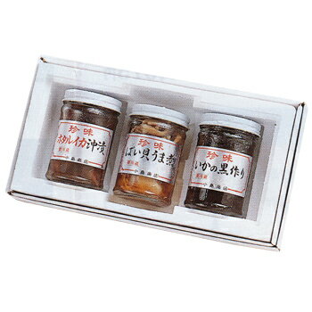 小島屋「富山ざんまい(3本入)」ホタルイカ沖漬・いか黒作り・ばい貝(クール冷凍便)
