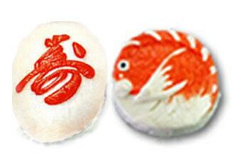 四方蒲鉾:細工蒲鉾、御祝のご進物に大変喜ばれています「福鯛・円寿箱入」(クール冷蔵便)