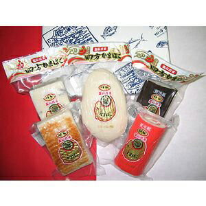 四方蒲鉾:食べごたえのある5本入「小巻蒲鉾5本箱入」 赤巻 昆布巻 やわらか 焼 時雨(クール冷蔵便)