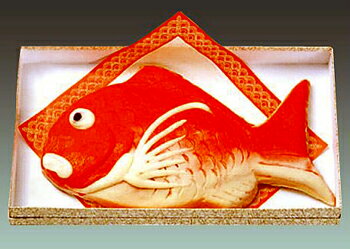 四方蒲鉾:細工蒲鉾、おめで鯛 祝い鯛「鯛 箱入」25cm(クール冷蔵便)