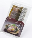 かねみつ　昆布じめ刺し身　真鯛(50g×2パック)富山名物(クール冷凍便)