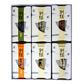梅かま「別撰」 6本入/富山のかまぼこ 細工蒲鉾(かまぼこ)、風味豊かな伝統の味(クール冷蔵便)