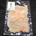 奥田屋「白エビ 姿(殻付)200g」 富山湾の宝石(クール冷凍便)