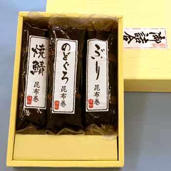 つかもと:北陸珍味「昆布巻詰合せ(3本入)」