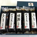 つかもと:北陸珍味「昆布巻詰合せ(5本入)」