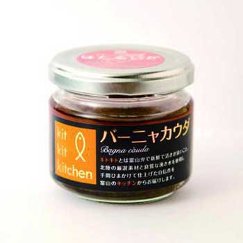 鈴香食品「ほたるいかバーニャカウダ×2個」大人気!富山の幸、絶品ディップソース