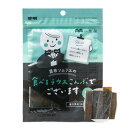 室屋:「昆布ソムリエの食べるラウスこんぶ 18g×3個」毎日忙しい方を応援!!