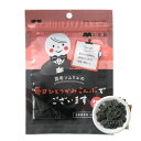 室屋:「昆布ソムリエの毎日ひとつかみこんぶ 20g×3個」毎日忙しい方を応援!!