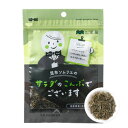 室屋:「昆布ソムリエのサラダのこんぶ 24g×3個」毎日忙しい方を応援!!