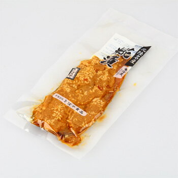 きばや食品「さばの糀漬×3個」(クール冷蔵便)