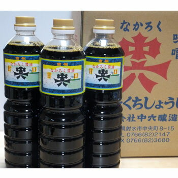 中六醤油「甘口醤油 1L15本箱入」 富山のご当地醤油
