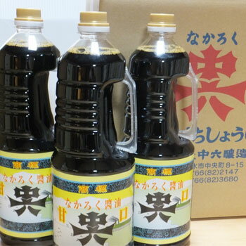 中六醤油「甘口醤油 ハンディボトル1.8L 6本箱入」 富山のご当地醤油