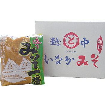 富山県産コシヒカリ米エンレイ大豆100％使用「みそ一番」1kg×5個　良質米、大豆生産地として有名な富山県産原料を100％使用しました。富山の田舎みそ　みそ一番　全国的にも良質な穀物の生産県として認められている富山県産コシヒカリ米、エンレイ大豆を100％使用し、昔ながらの田舎みそ(富山の)の味を大切に作り上げた商品です。　ねっとり感のあるしっかりとした米こうじみそです。■商品名…エンレイ大豆100％使用「本造り みそ一番」1kg×5個■内容量…1kg×5個 ■原材料…大豆(富山県産、遺伝子組み換えでない)、米(富山県産)、食塩/酒精 ■賞味期限…製造より1年■保存方法…開封後は15℃以下で保存し、お早目にお召し上がり下さい。※富山県産大豆を漂白等をせず昔ながらの製法で醸造していますので、大豆本来の色が出て一部黒く見える事があります。※開封後は要冷蔵でお願い致します。開封後、空気にふれたり、高温下におくと色が褐変することがありますが、これは酵母が生きている為で混ぜたりしてお使い下さい。 ----------------------田舎みそ　トナミ醤油(株)　富山県砺波市国産原料にこだわり、化学調味料、合成保存料を一切使用していません。 「北陸は富山にトナミ醤油あり！」と言わせる、こだわりの味をご堪能ください。